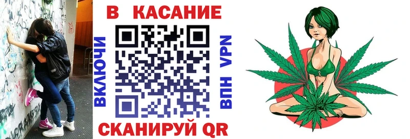 Где купить наркоту Воткинск COCAIN Марихуана Амфетамин Alpha-PVP ГАШ Мефедрон