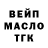 Метадон белоснежный BBrown4