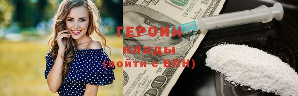 Альфа ПВП Волосово
