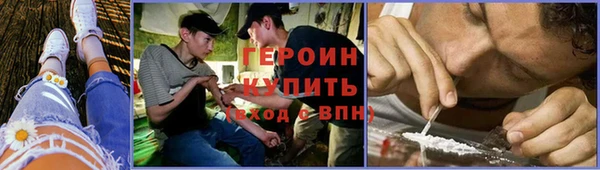 прущие крисы Володарск