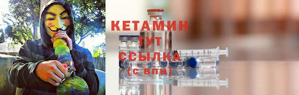 прущие крисы Володарск