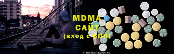 прущие крисы Володарск