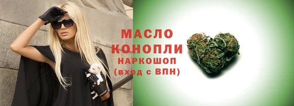мескалин Верея