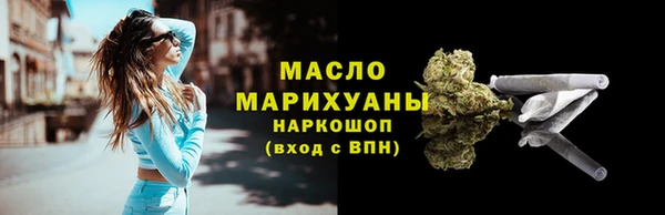 Альфа ПВП Волосово