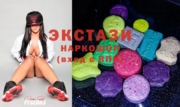 прущие крисы Володарск