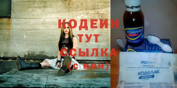 прущие крисы Володарск