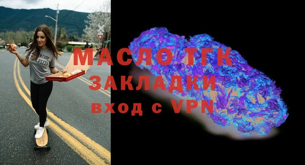 прущие крисы Володарск