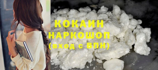 прущие крисы Володарск